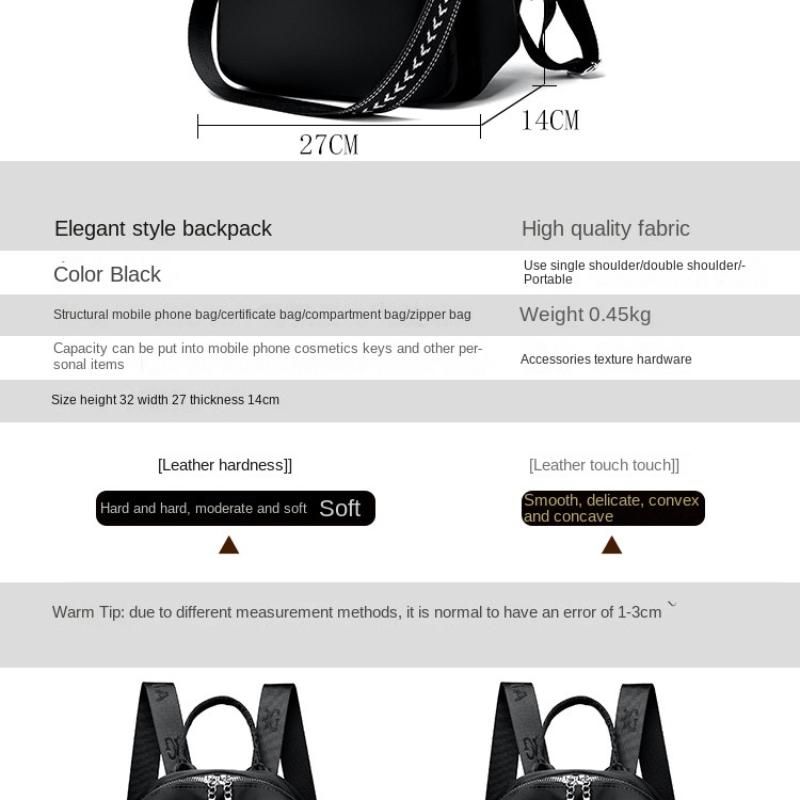 Популярный двухслойный рюкзак Shell 2023 — фото 6