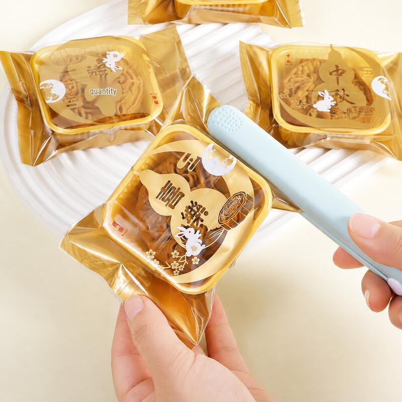 Mid-Autumn Moon Rabbit Mooncake Heat Seal Bags