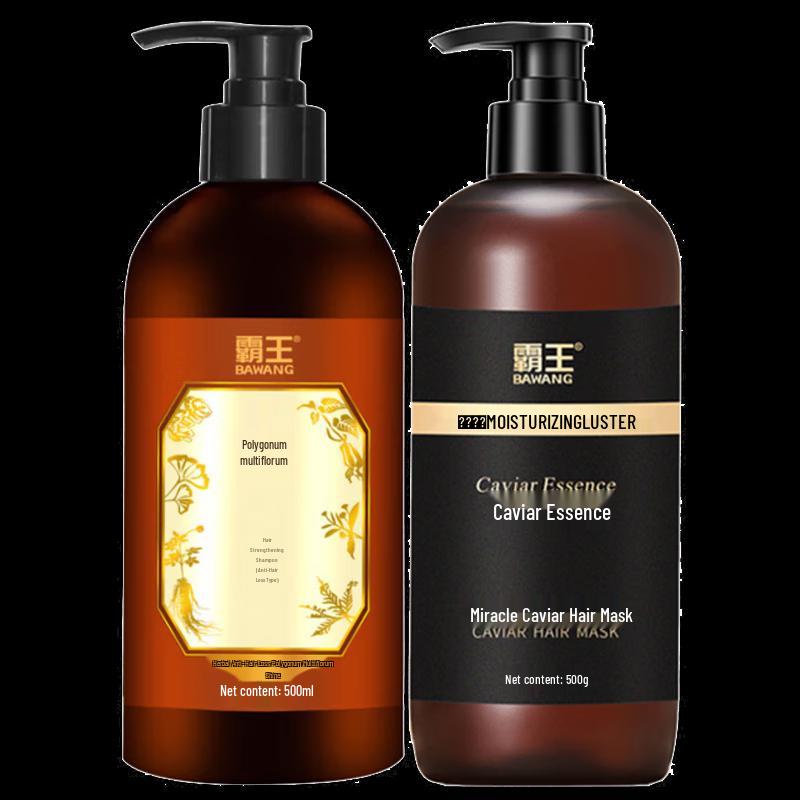 Bawang Fo-ti & Caviar Anti-Hair Loss Hair Care Set