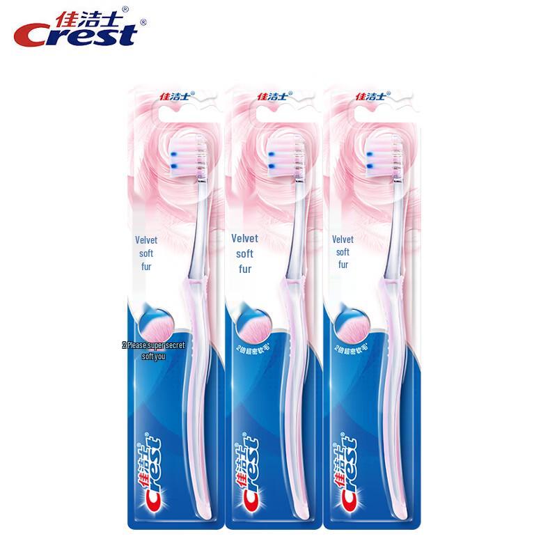 

Crest Velvet Gum Care Toothbrush 3-Pack