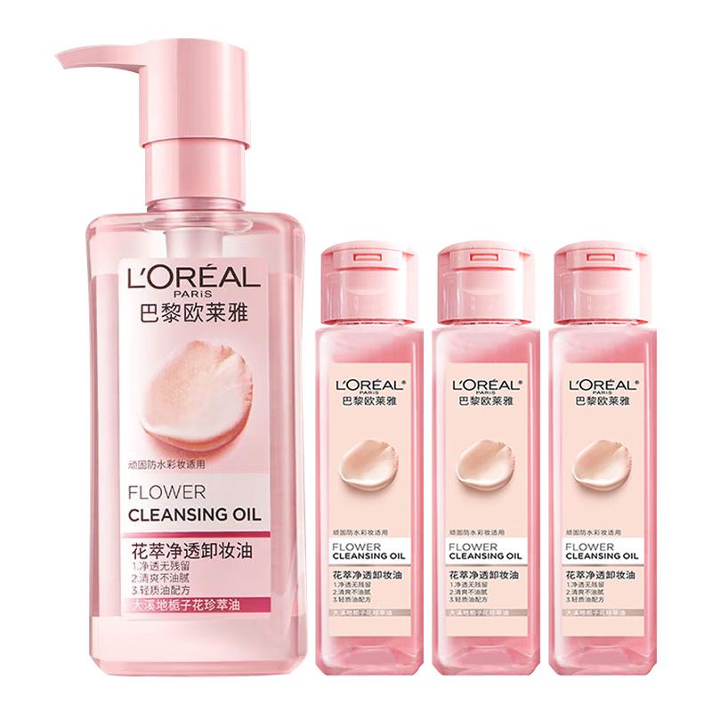 Loreal Paris Soothing, Moisturizing and Control Flower Extract Cleansing Oil 250ml-Flower Extract Cleansing Oil 250ml50ml3