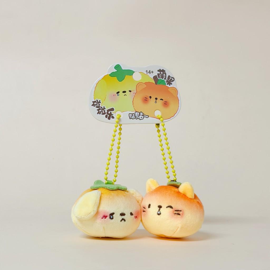 Modern Art Plush Fruit Magnetic Keychain Pair For Gifts And Party Decor