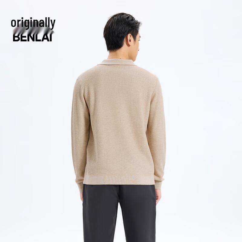 BENLAI Men's Antibacterial Thermal Knitted Long-Sleeve Polo Shirt