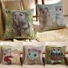 H-Hamster Cushion Cover Pillowcase Anti-Dustmite Living Room Sofa Decor Cushion Room