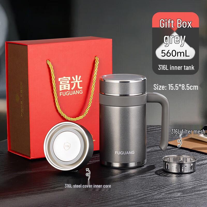 FUGUANG Lingzhi Insulated Office Mug with Handle