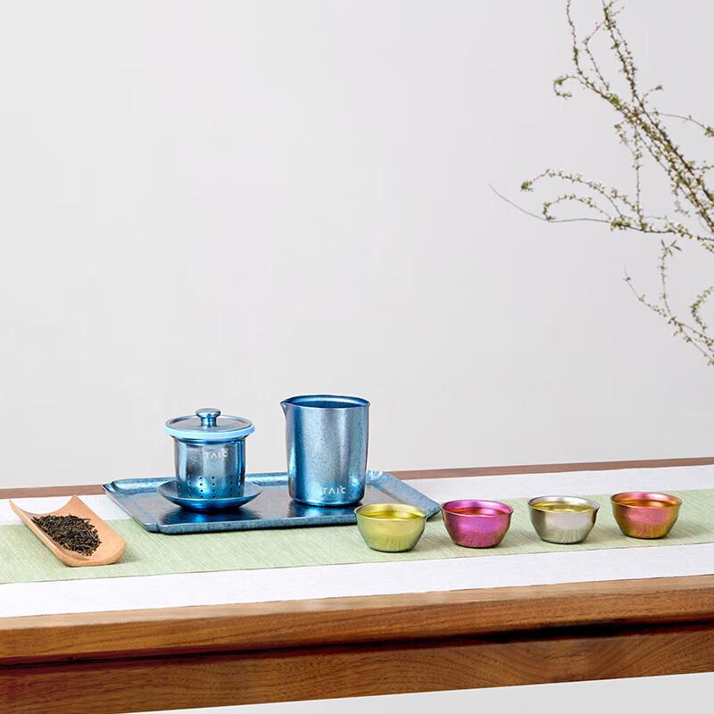TAIC Pure Titanium Kung Fu Tea Set