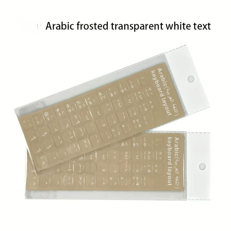 

1 шт. Русские/Арабские/Английские Прозрачные Матовые Наклейки на Клавиатуру Компьютера Иноязычные Колпачки клавиш Белые Буквы Высококачественные Износостойкие arabic