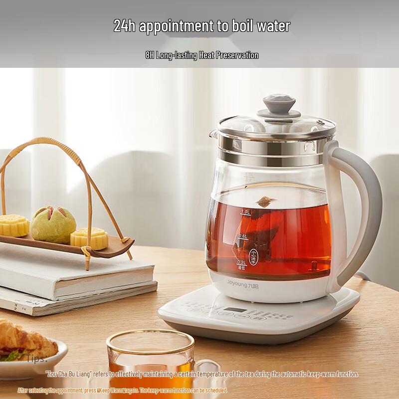 Joyoung 1.5L Multi-function Glass Health Pot