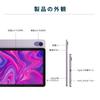 PlimPad Tablet with 7500mAh 24GB and an Supports Android 128GB Internal Memory 1TB 5G WiFi Bluetooth Widevine L1 AI Wireless Fully Bonded Purple Metal