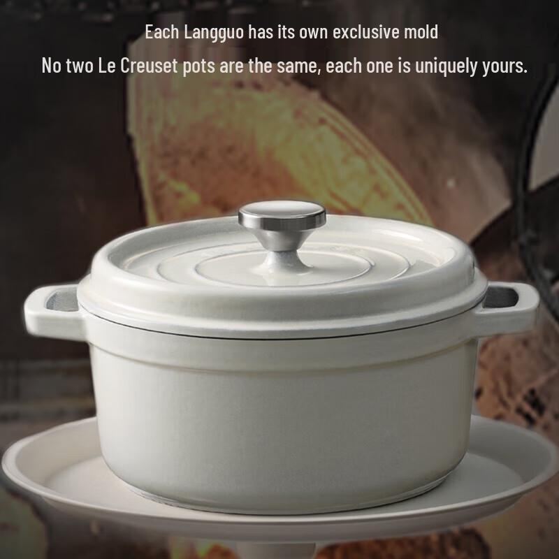 SUPOR Cast Iron Stew and Soup Pot