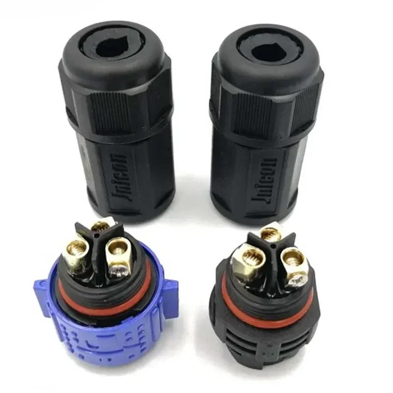 M25 50A Waterproof Connector IP67 2 3 Pin Male Female Connectors 6-18mm 300V High Current Docking Soldering/Screw Lock Wire Plug