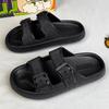 Sommer Indoor- und Outdoor-Bekleidung Herren Hausschuhe dicksohlige rutschfeste lässige Ein-Wort-Slipper Herren Strandsandalen