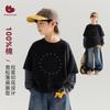 Boys Fake Two Piece Long Sleeve T Shirt Casual Kids Top