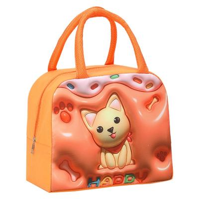 3D Funny Cartoon Cute Pet Lunch Bag Children Portable Rice Lunch Bag