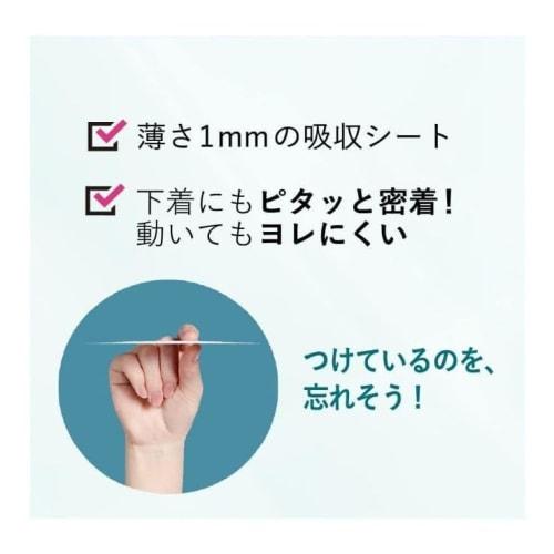 Laurier Kirei Style Fresh Floral Scent, 72 Sheets X 3 Packs (216 Sheets) + Bonus [.co.jp Exclusive]