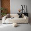 Ginkgo Anti Cat Scratch Thickened Elastic Sofa Cover All Purpose Cover  Plush Cover  New Jacquard Velvet