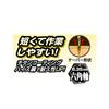 Takagi EARTH MAN A Little Bit of Pilot Hole Drill 2.0mm
