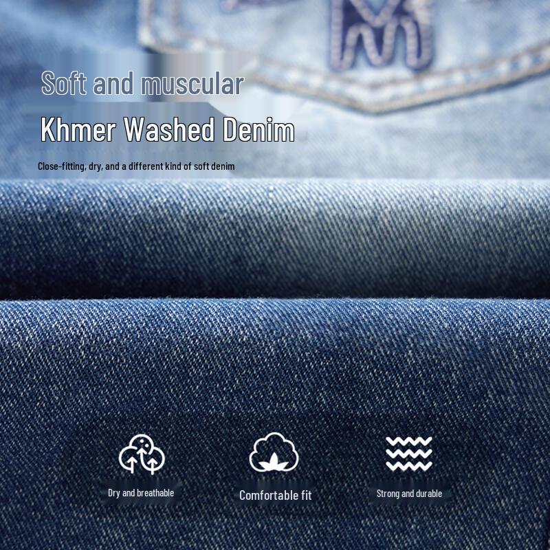 Chłopięce haftowane sprane jeansy Duo Duo Jia