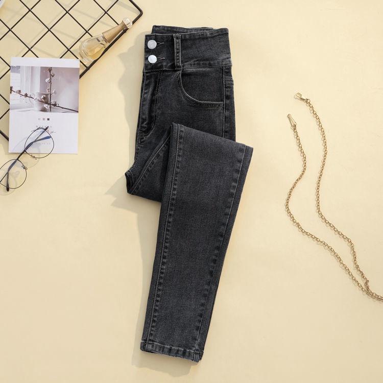 Stretch Jeans s dvojitým zapínáním na malé nohy Slim Slim Pencil Kalhoty