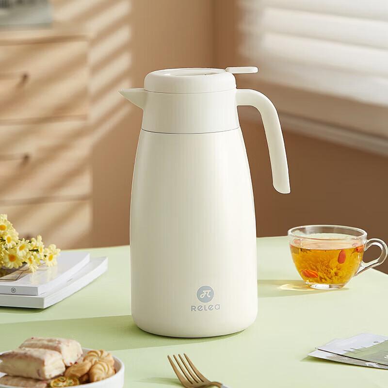 RELEA 316 Stainless Steel Large Capacity Insulated Kettle