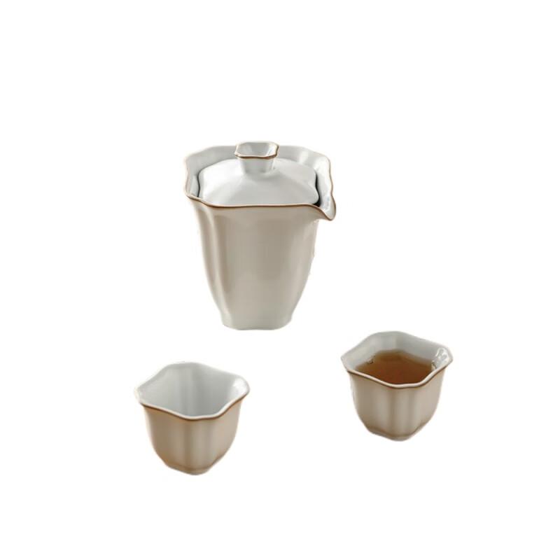 Jixing Express Portable Ceramic Tea Set