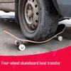 Datang Yu 31-Zoll Ahornholz Skateboard