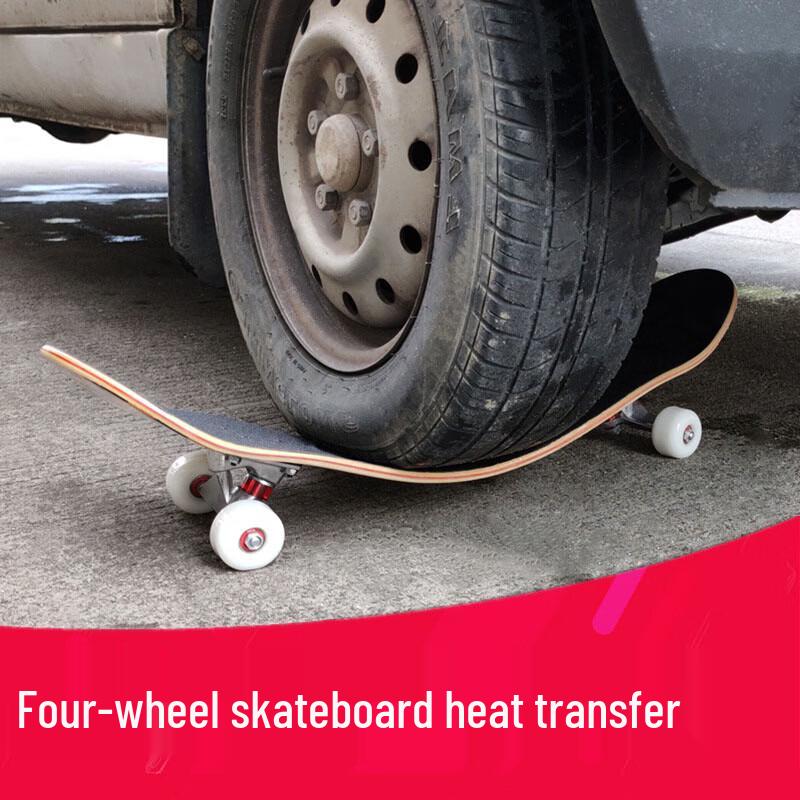 Datang Yu 31-Zoll Ahornholz Skateboard