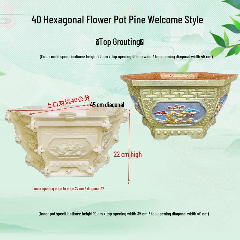 High-Leg Cement Flower Pot Mold - Six-Sided, Thick Plastic for Balcony Bonsai