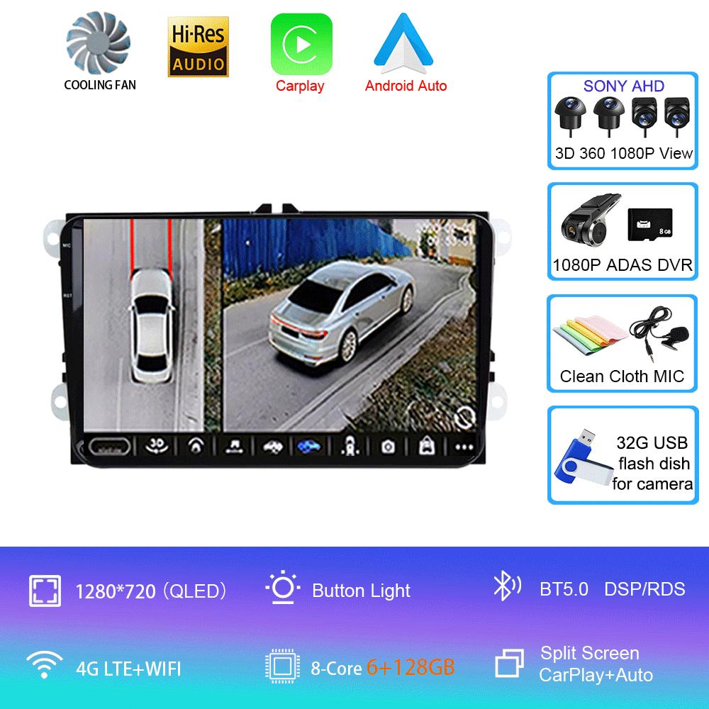 Radio auto 2 din android 14 ecran stereo Pentru VW Volkswagen Amarok Magotan Touran Polo MK5 SKODA Yeti Fabia Superb SEAT Toledo