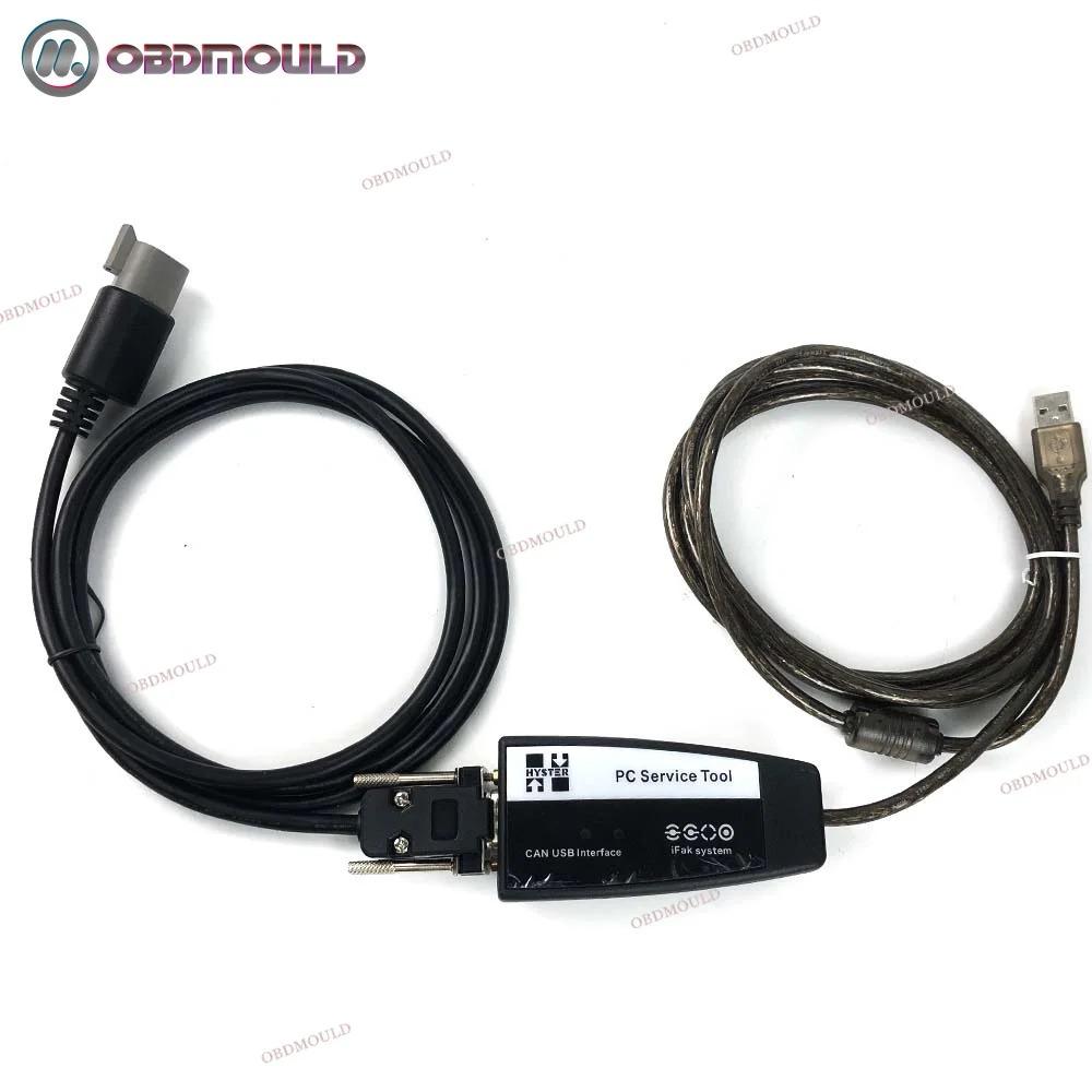hyster yale forklift truck diagnostic scanner Yale PC Service Tool Ifak CAN USB Interface tool