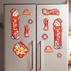 Cartoon Snake Year Refrigerator Magnet Celebrating Car Fridge Stickers  Wedding Celebration