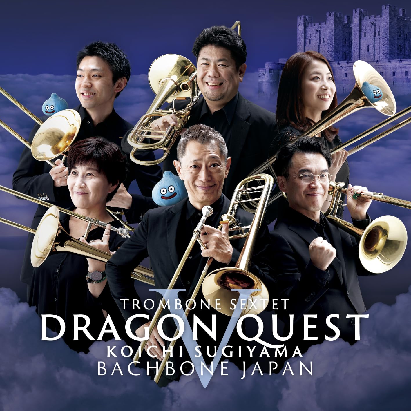 Dragon Quest V performed by a trombone sextet