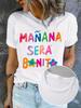 Manana Sera Bonito Graphic Tee