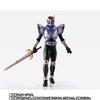 S.H.Figuarts (Shinkotohou) Kamen Rider Kuuga Titan Form