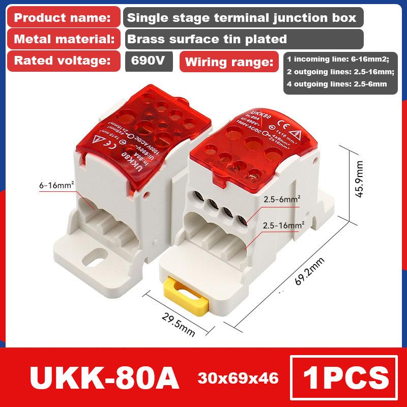 

UKK 80/125A Одноступенева розподільна коробка Провідний з єднувач Побутовий високовольтний в багатовихідну клемну колодку Рейкова розподільна коробка