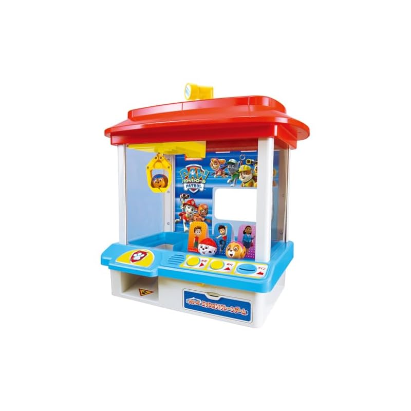 Paw Patrol Paw Mission! Crane Game
