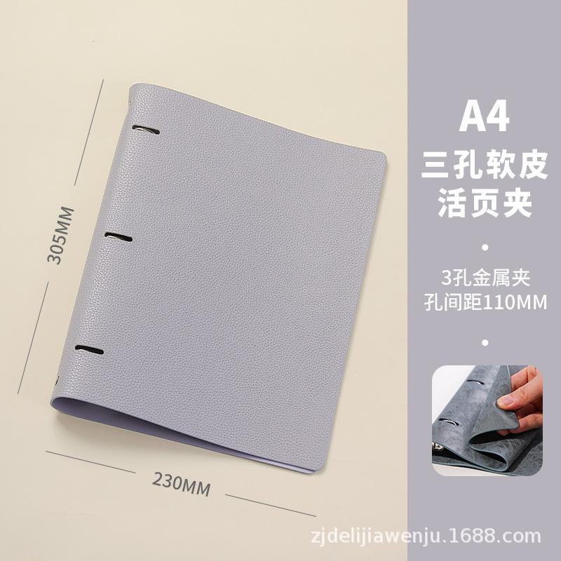A4 Pu Leather Notebook Binder, Refillable 3/4 Round Ring Binder Cover For A4 Filler Paper Notebook Personal Planner Binder