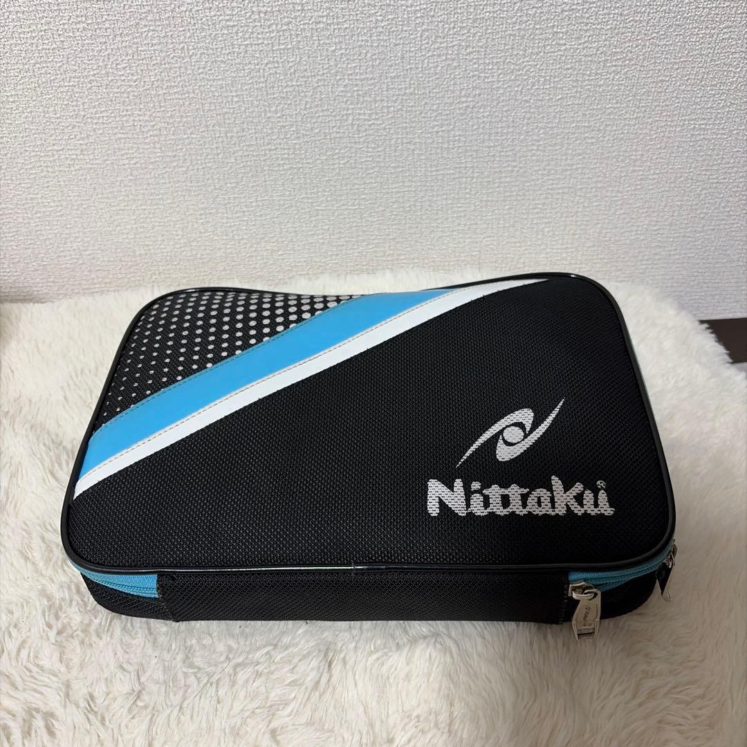Used Nittaku table tennis racket case
