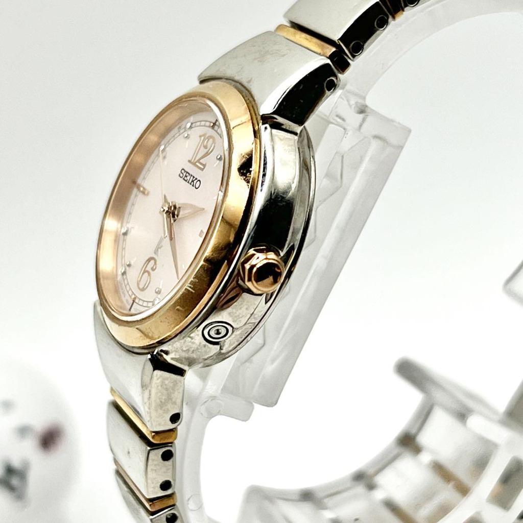 [USED] SEIKO LUKIA Radio-Controlled Solar Watch with Date Display