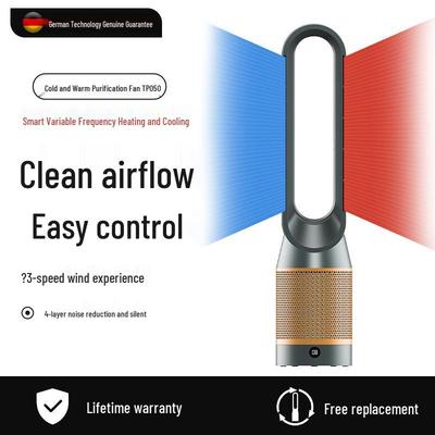 Dual-Use Floor-Standing Bladeless Fan: Cold/Warm Air Circulation, Silent Heater, Purifier.