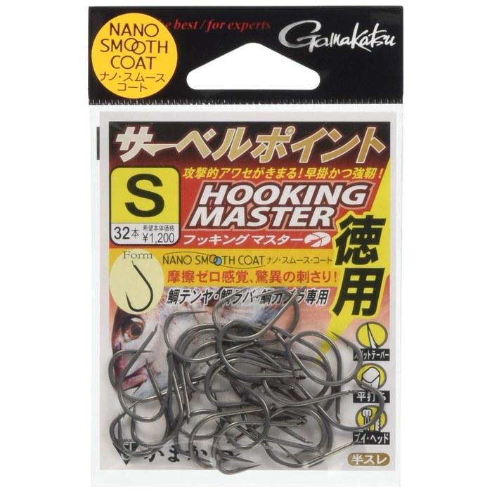 Gamakatsu Saberu Point Hooking Master Hooks 32-Count NSC S