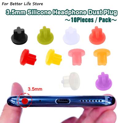 10pcs/Pack 0.95G 10Colour 3.5mm Silicone Headphone Dust Plug Jack Hole Audio Microphone Interface Stopper Laptop Odorless