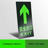 Leuchtsticker Pfeil geradeaus Leuchtsticker Fluoreszierende Bodenmarkierungen Notfallhinweisschilder Sicherheitsanweisungen