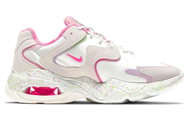 Nike Air Max 2X 'Hyper Pink' Women's DD8484-161