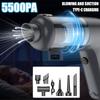 Portable Wireless Car Vacuum Cleaner Handheld Auto Dual Use 5200PA High Power Strong Powerful Air Blower Vacuum Cleaner Car