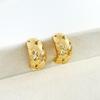European & American Retro Brushed Woven Texture Minimalist Hollow C-Shaped Earrings for Women