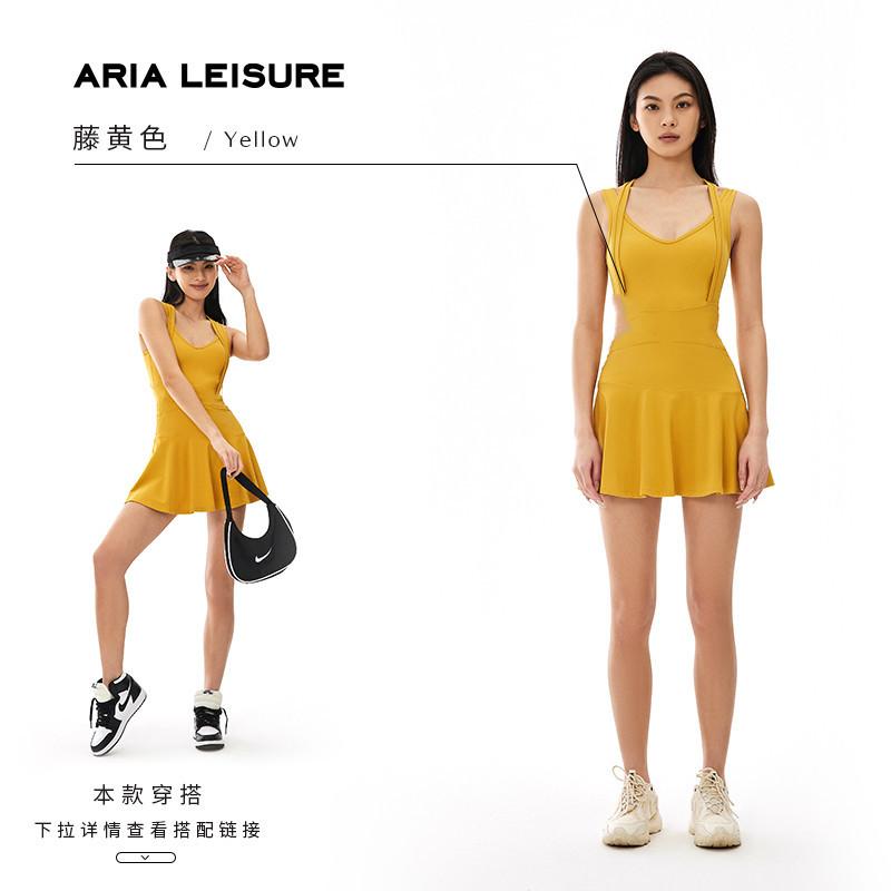 JYL Backless Sleeveless Tennis Dress Yoga Set Slim Stretch M электрические зеленый