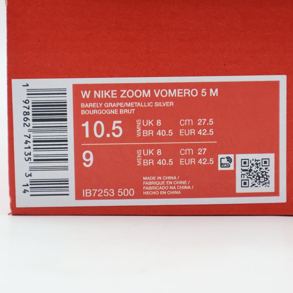 IB7253-500 Nike Zoom Vomero 5 Barely Grape Photon Dust Summit White (Women's)