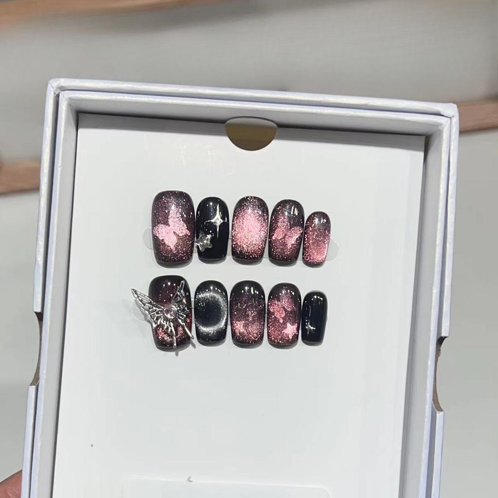 Tägliche Kurze Trage Rüstung Handgefertigt High-End Sternenhimmel Katzenauge Metall Großer Schmetterling Abnehmbare Falsche Nagelstücke