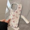 Gentle Flower Style Phone Case for iPhone 14, iPhone 15, and iPhone 16 Pro Max